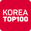 Korea Top 100