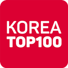 Korea Top 100 아이콘