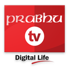 Prabhu TV icône