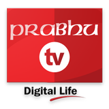 Prabhu TV-APK