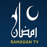 Ramadan TV