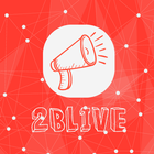 2BLive 圖標