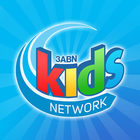 3ABN Kids Network アイコン