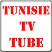 Tunisie TV Tube