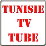 Tunisie TV Tube icône