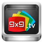9x9.tv ícone