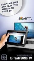 Video Browser for Samsung TV Affiche