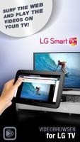 Video Browser for LG TV Affiche