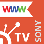 Video Browser for Sony TV icône