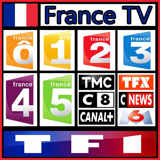 صورة علامة تجارية سماوي منطقة مغبر تفاحة tv francese canali -  onggiauland.com