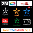 Les serveurs TV marocains en direct MAROC TV