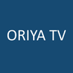 Oriya TV