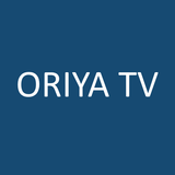 Oriya TV আইকন