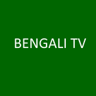 Bengali TV ikon