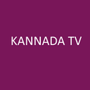 Kannada TV APK