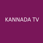 Kannada TV آئیکن