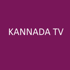 Kannada TV アイコン