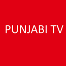 Punjabi TV APK