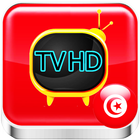 CHAINES TV  TUNISIE HD icône