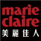 marie claire Taiwan 美麗佳人 आइकन