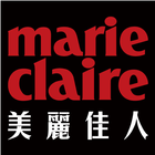 marie claire Taiwan 美麗佳人 icône