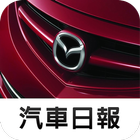 MAZDA News 아이콘