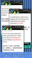 分類式高分作文背誦-厚植英文寫作能力 imagem de tela 1
