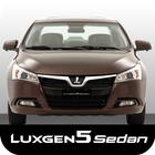 LUXGEN icon