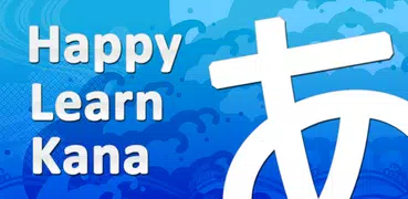 Transwhiz Happy Learn Japanese