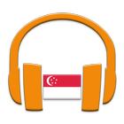 新加坡电台、新加坡收音机 আইকন