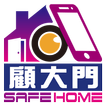 ikon 顧大門