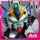 SD鋼彈Battle Station APK