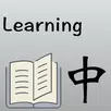 Learning Chinese APK