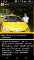 FuChuenTaxi 海報