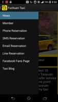 FuChuenTaxi capture d'écran 1
