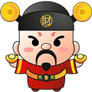 樂透財神專業包牌 APK