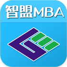 行動秘書MBA icon