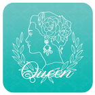Queen 精品咖啡 icon