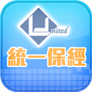 APK 統一保經