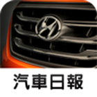 HYUNDAI News icon