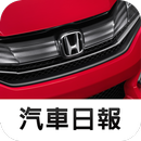 HONDA News-APK