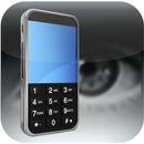 iProSecu A.M. APK