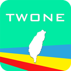 TWONE通訊軟體 ikona