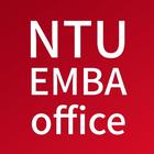 台大EMBA Office 圖標