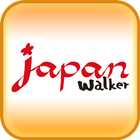 Japan Walker-icoon