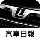 LUXGEN News APK