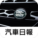 LAND ROVER News-APK