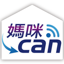 媽咪can APK