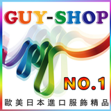 GUY-SHOP日本進口服飾精品 icône