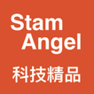 StamAngel 科技精品